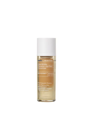 Korres White Pine Deep Wrinkle, Plumping + Age Spot Concentrate 40ml
