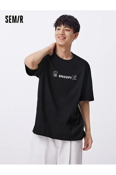 T-Shirt With Prints