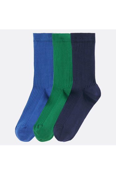 Pack of 3 Pairs of Ribbed Socks