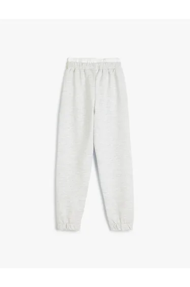 بنطلون رياضي بخصر إيلاستيك مزدوج 