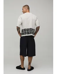 قميص محبوك جاكار بقصة عريضة - بيج - 1