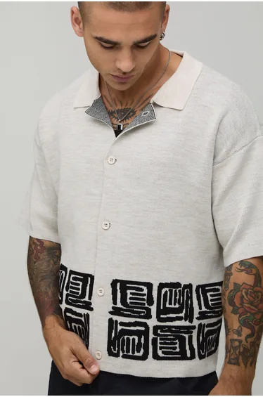 Boxy Abstract Jacquard Knitted Shirt - ecru