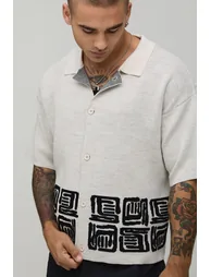 قميص محبوك جاكار بقصة عريضة - بيج - 2