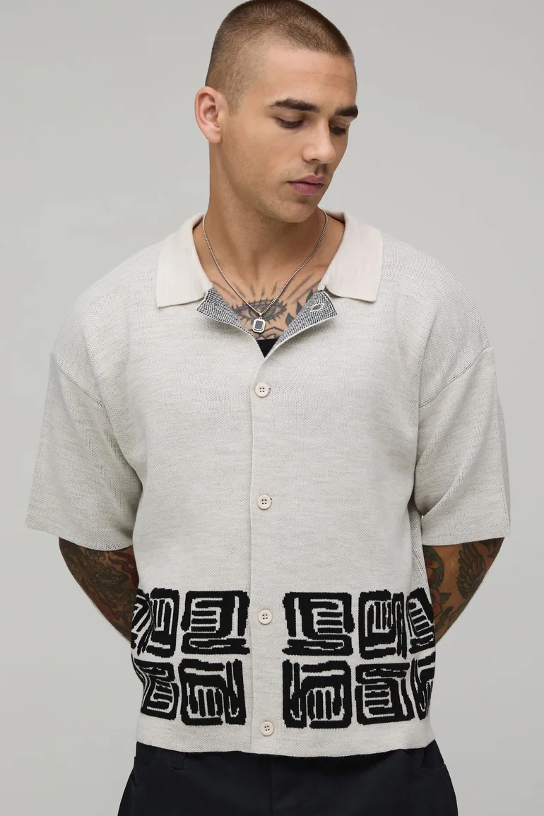 قميص محبوك جاكار بقصة عريضة - بيج