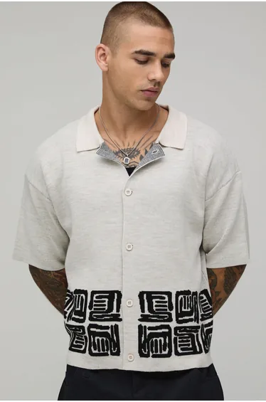 Boxy Abstract Jacquard Knitted Shirt - ecru