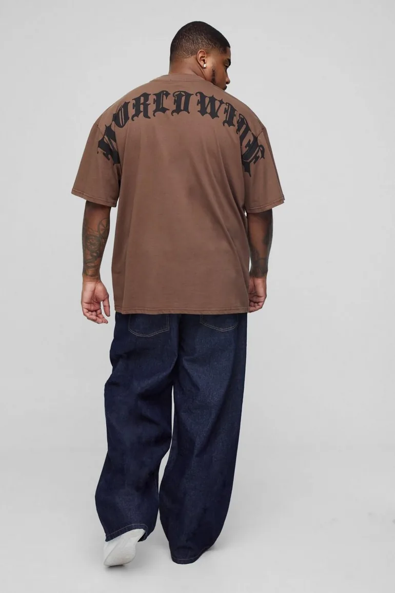 بنطلون جينز - للمقاسات الكبيرة - 1