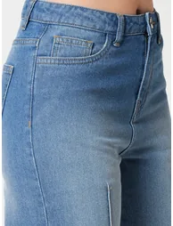 High Rise Regular Fit Faded Jeans - 4