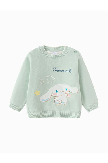 Girls' Knitted Sweater with Front Design