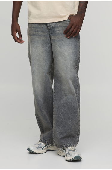 Basic Relaxed Fit Jeans - stone