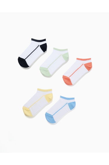5 Pairs Of Ankle Socks With Contrasting Details For Children, Multicolour