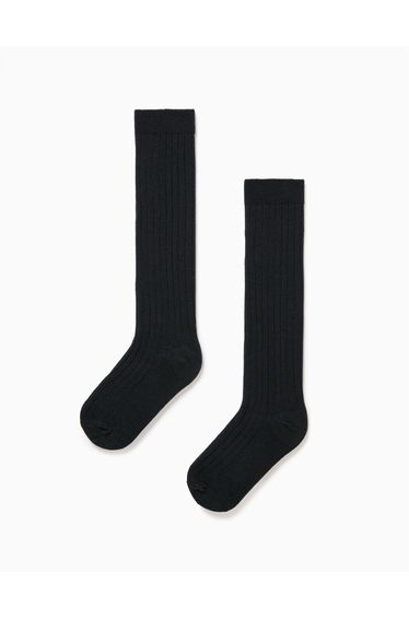 Pack of 2 Ribbed High Socks for Boys, Dark Blue