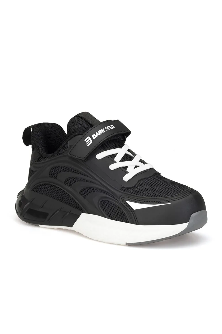 DS Mithril Black Kids Sneakers - 1
