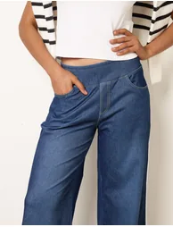 Multi Stretch Side Stripe Deep Waistband Trousers - 4
