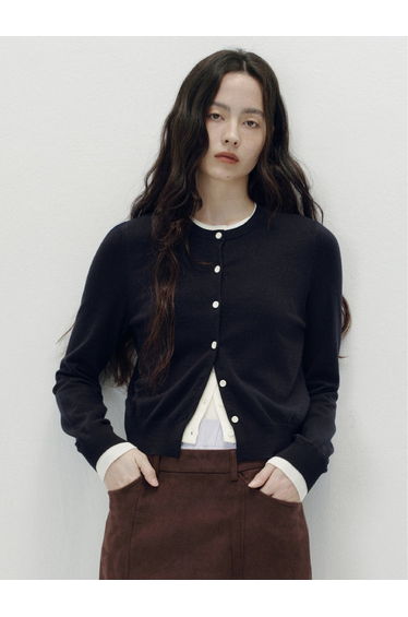 Women's Knitted Cardigan with Contrast Trim