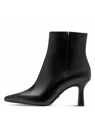 Leather Pointed Ankle Boots - 2