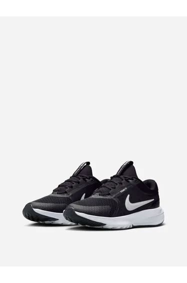 Star Runner 5 Running Shoes