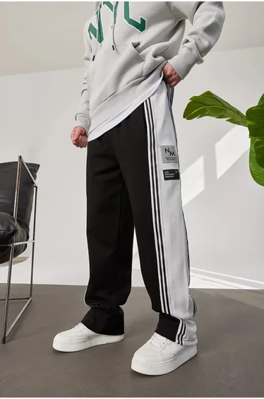 NOMARC Wide Leg Colour Block Sweatpants