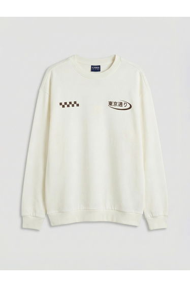 Printed Boys' Sweatshirt
