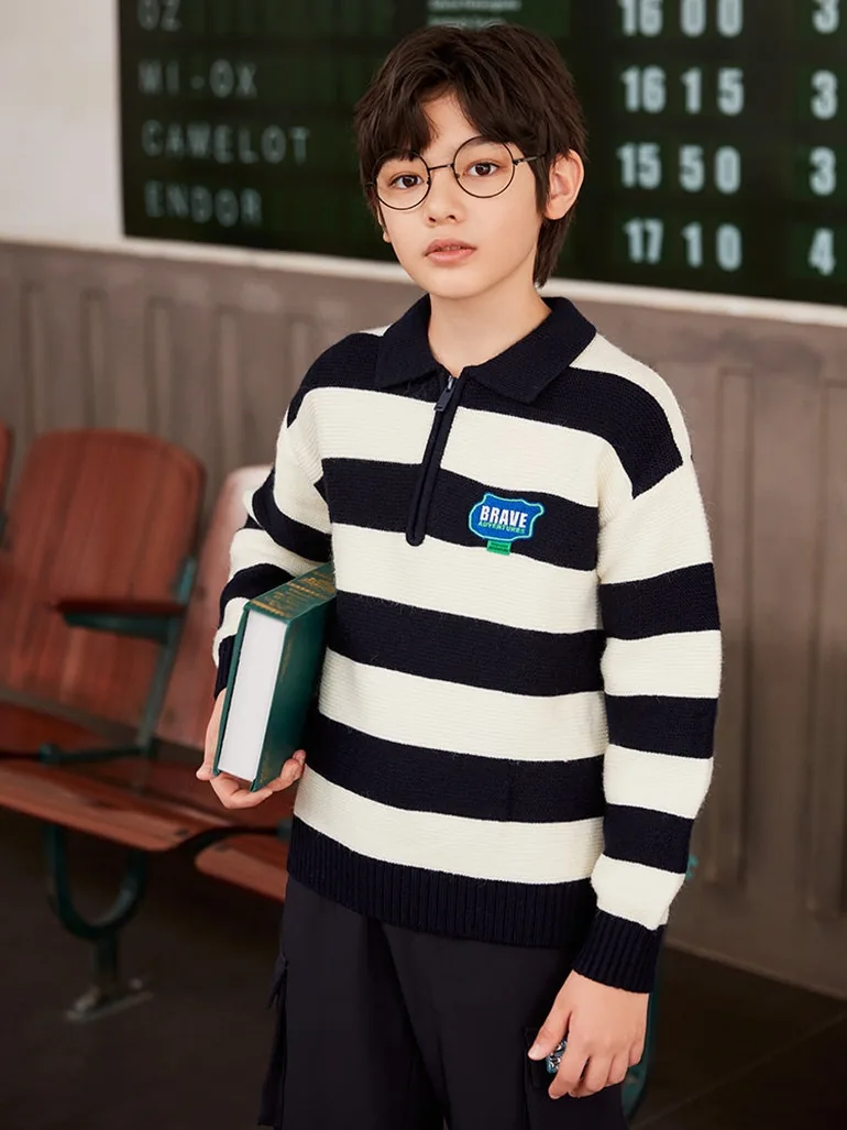 Boys' Striped Knitted Sweater - 5