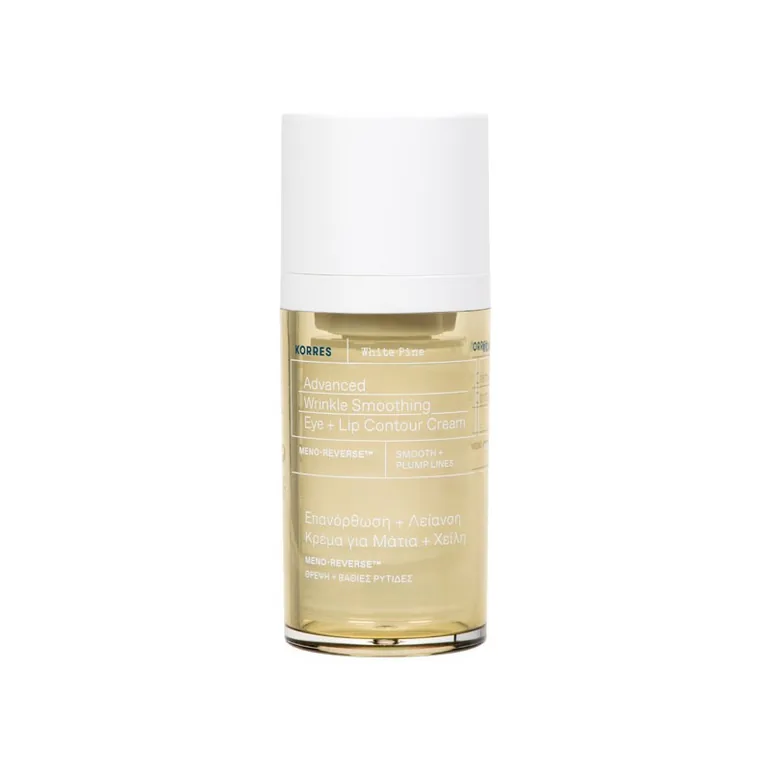 Korres White Pine Eye & Lips Cream 15ml