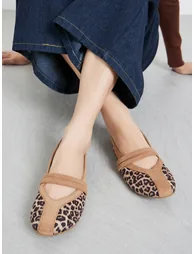Animal Print Ballerina Shoes