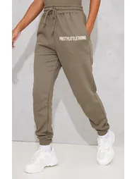 PRETTYLITTLETHING Sage Khaki Prettylittlething High Waist Cuffed Jogger - 1
