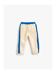 Plush Sweatpants Color Contrast Tie Waist Fleto With Pocket. - 2