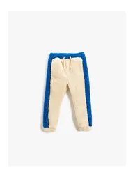 Plush Sweatpants Color Contrast Tie Waist Fleto With Pocket.