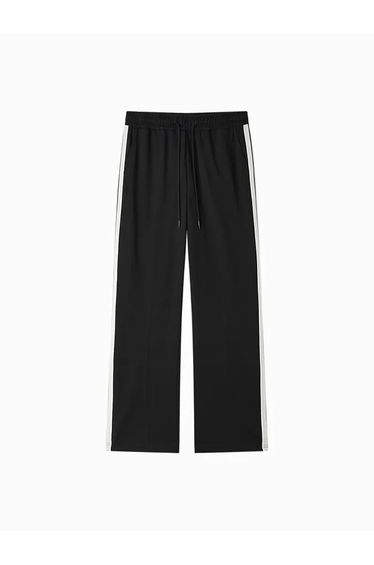 Women's Sweatpants With Side Linings