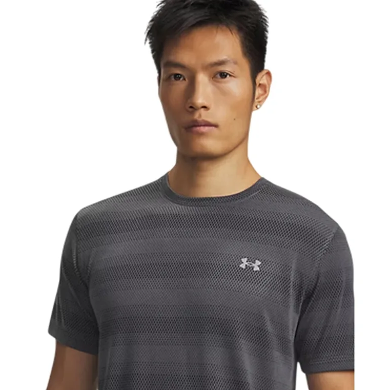 Under Armour Mens Velociti Performance Gym T-Shirt - Castle Rock Grey - 2