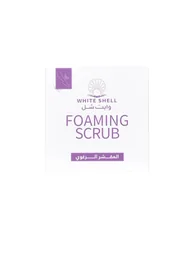 White Shell Foaming Scrub - 1
