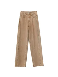 Distressed Washed Denim Long Pants - 4