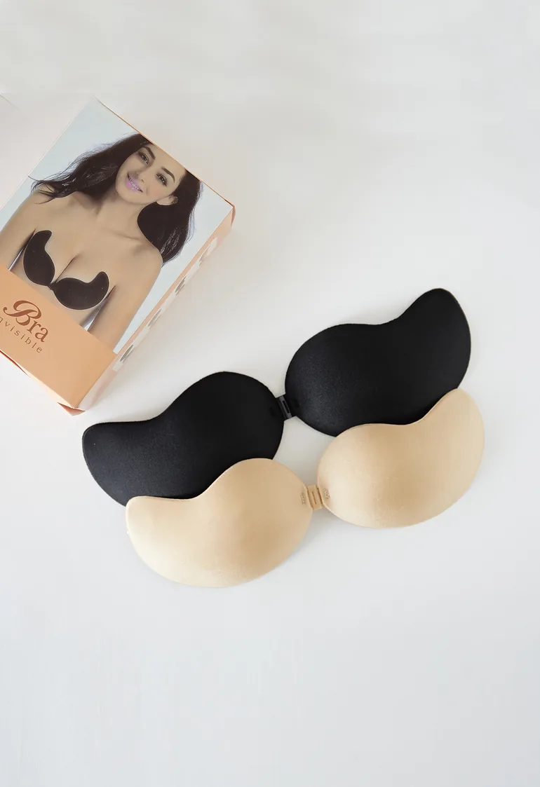 Push-Up Front Buckle Nude Bra - 2