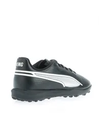 Boy's Puma Juniors King Match It Trainers in Black - 2