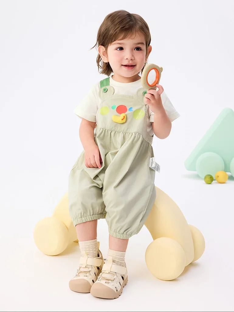 Boys' Two-Piece Set - 1
