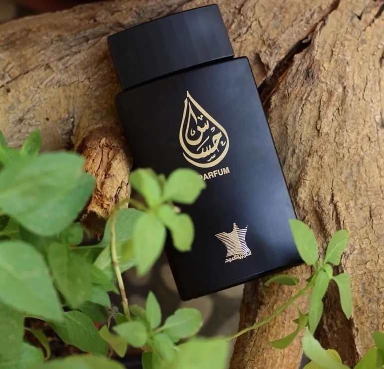 Arabian Oud Ehsas - 100 ml - 2