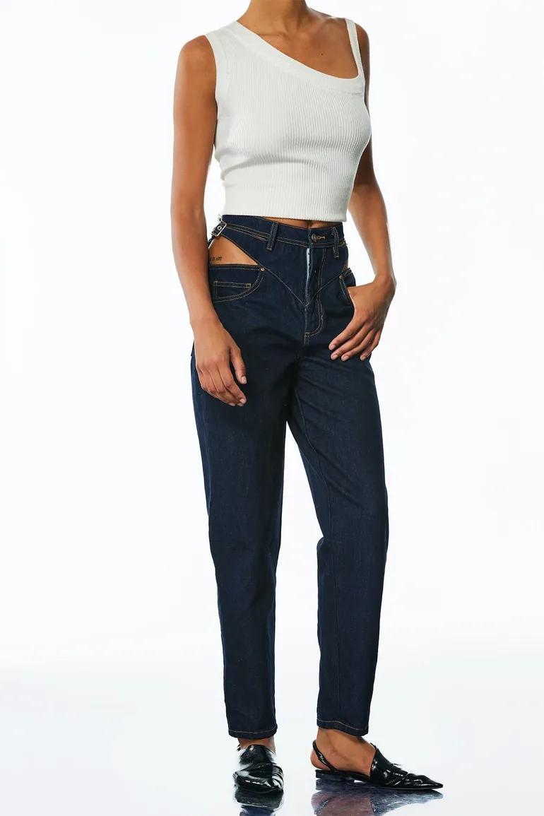 James Cutout Straight Jeans - 2
