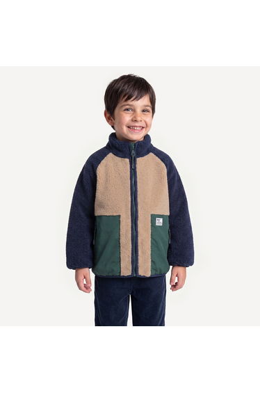 Colour Block Sherpa High Neck Zip-Up Cardigan product thumbnail 2