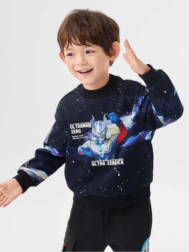 Boys' Sweatshirt With Print - 1