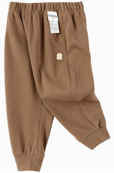 Unisex Textured Jogger Pants