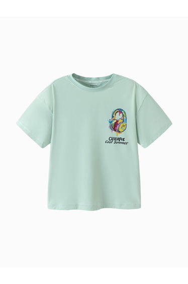 Boys' Short Sleeve T-Shirt - Textured Fabric With Front Print And Crew Neck