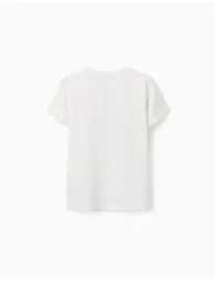 SS TSHIRT JERSEY For BOY WHITE - 1