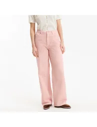 Cotton Wide Leg Trousers - 1