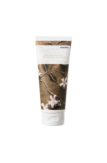 Korres Jasmine Body Smoothing Milk 200ml