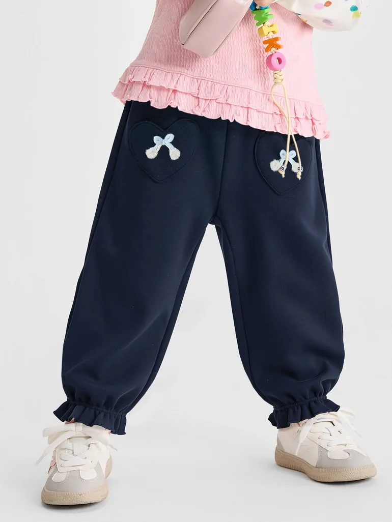 Girls' Jogger Pants with Heart Pockets - 2
