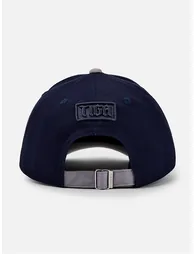 Boys' Cap With Print And Embroidery - 1