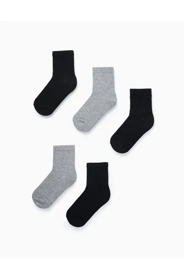 Pack of 5 Pairs of Plain Socks for Boys, Grey/Black