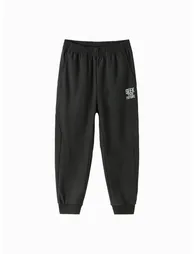 Boys' Printed Sweatpants With Cuffs