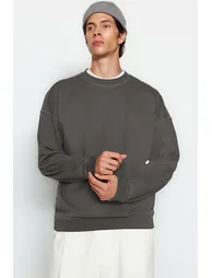 Anthracite Contrast Stitch Detail Sweatshirt - 1