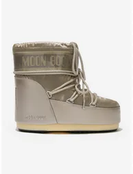 Girls Icon Low Glance Boots in Beige